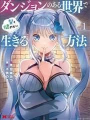 《南纬十七度》高清影视播放器封套