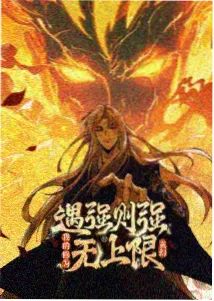 被低估冷门佳片观察配图